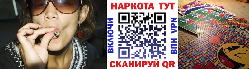 Наркошоп купить СК  Мефедрон  Гашиш  Апрелевка