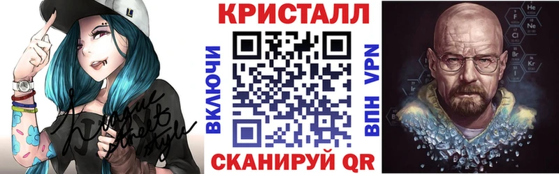 АМФ Розовый  Купить  Апрелевка 