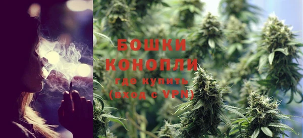 кристаллы Волосово